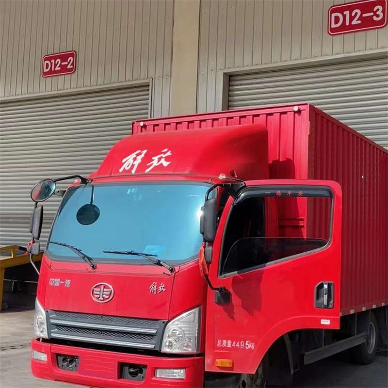 福山区天全县物流运输：专线直达与多样服务探秘